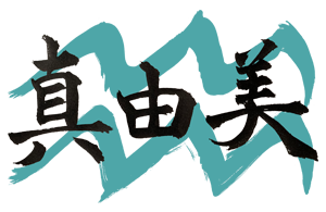 Mayumi Designs logo